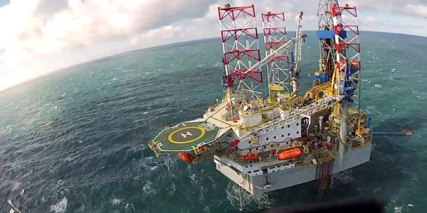 producción offshore de gas en Argentina